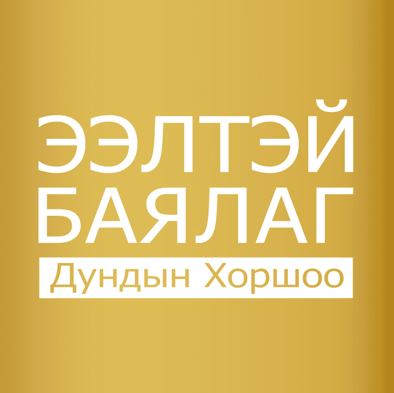 Eeltei Baylag Cooperative Network 