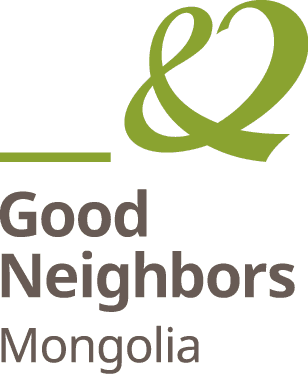 Good Neighbors Mongolia 