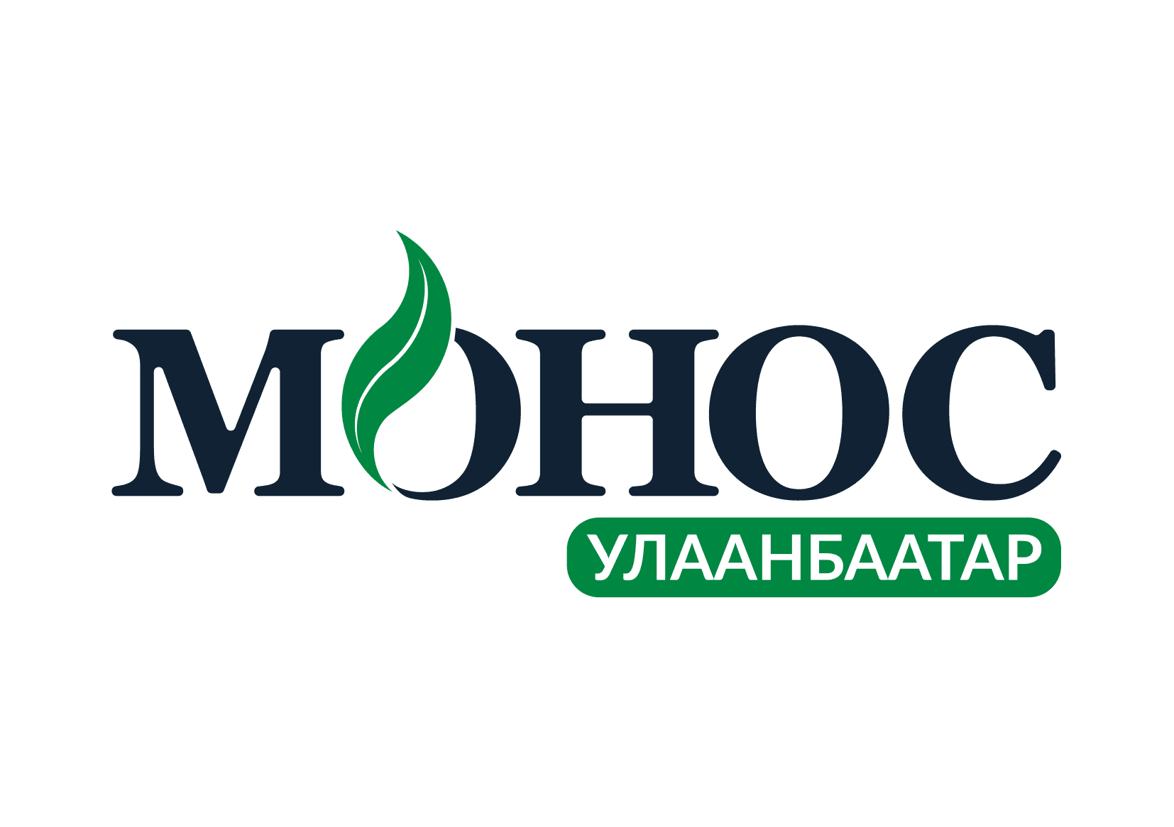 Monos Ulaanbaatar LLC