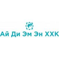 АЙ ДИ ЭМ ЭН