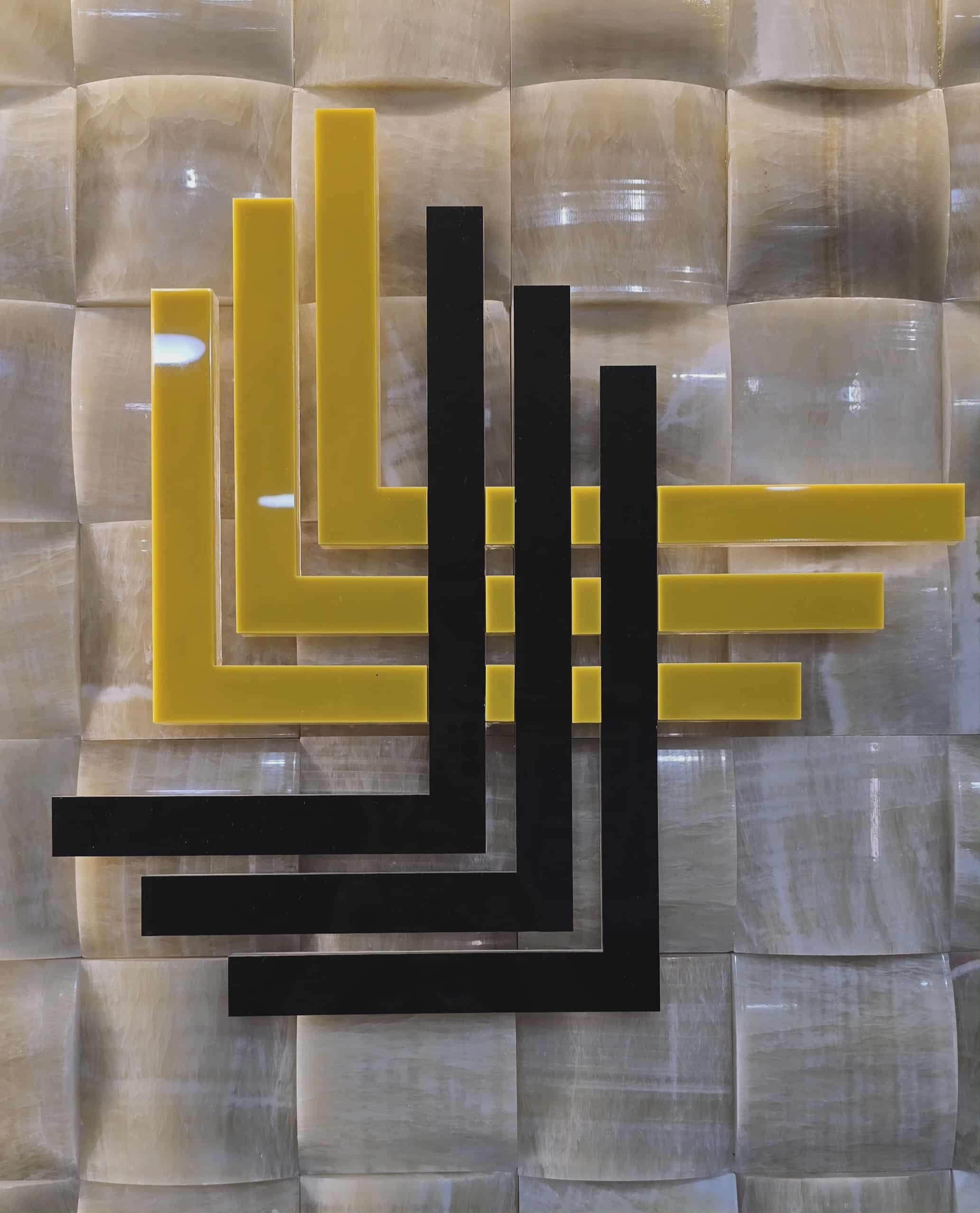 Ulaanbaatar management LLC