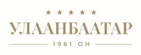 Ulaanbaatar Hotel