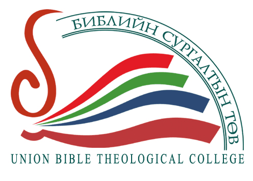 Union Bible Theological College