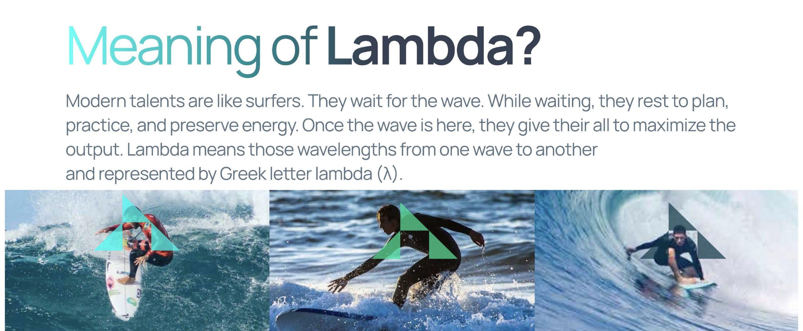 Байгууллагууд Lambda.global-д нэгдэх 5 шалтгаан